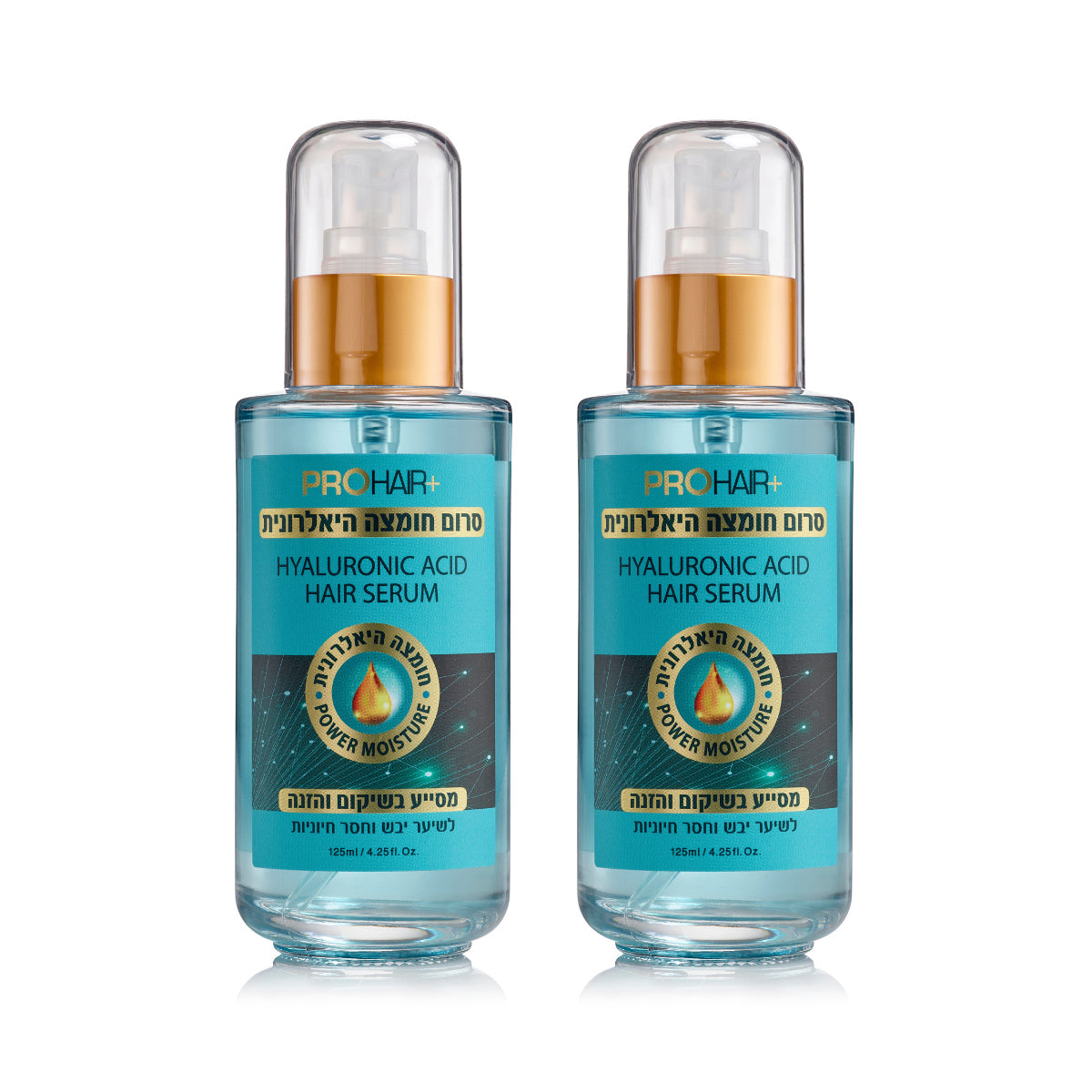 סרום טיפולי חומצה היאלורונית