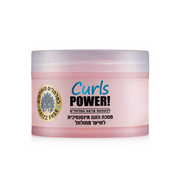 מסכה מקצועית לשיער מתולתל