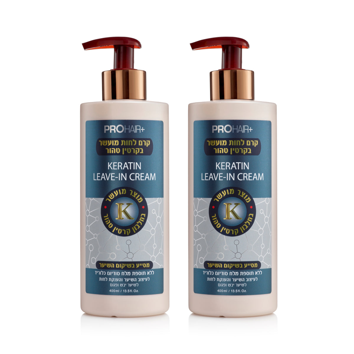 קרם לחות מעושר בקרטין