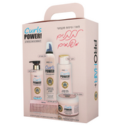 מארז טיפוח לשיער מתולתל