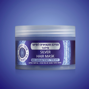 מסכה מקצועית סילבר