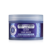 מסכה מקצועית סילבר