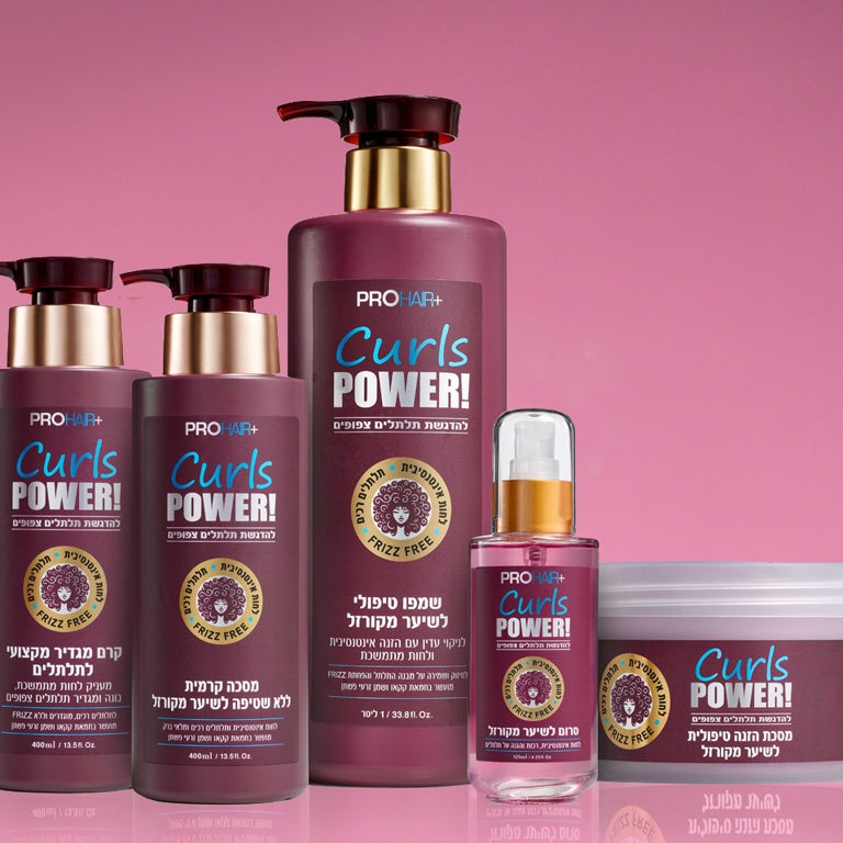 Curls Power לשיער מקורזל ותלתלים צפופים