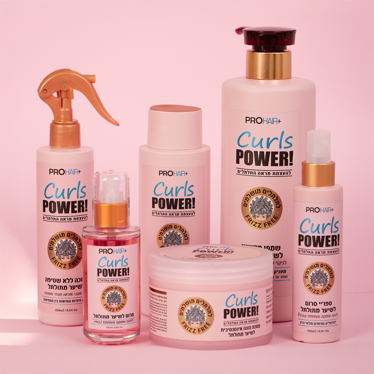 Curls Power לשיער גלי מתולתל