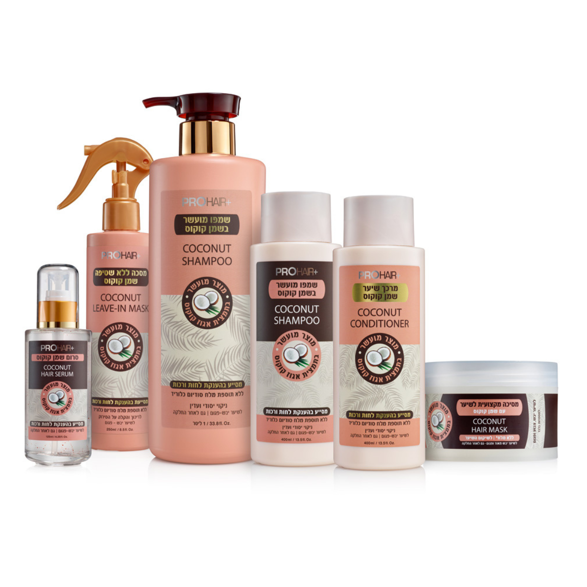 שמפו מעושר בשמן קוקוס