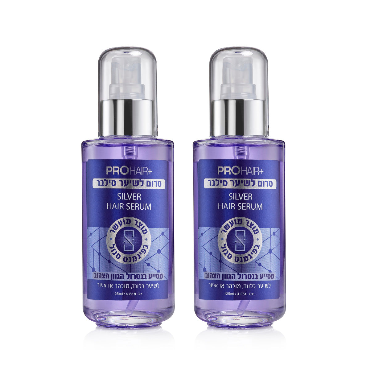 סרום טיפולי סילבר