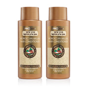 מרכך מועשר בשמן ארגן מרוקאי