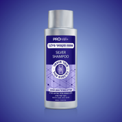 שמפו מקצועי סילבר