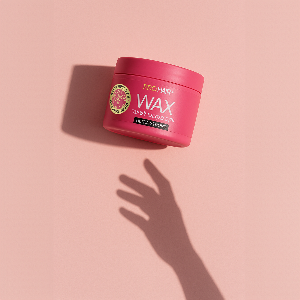 ווקס מקצועי לשיער