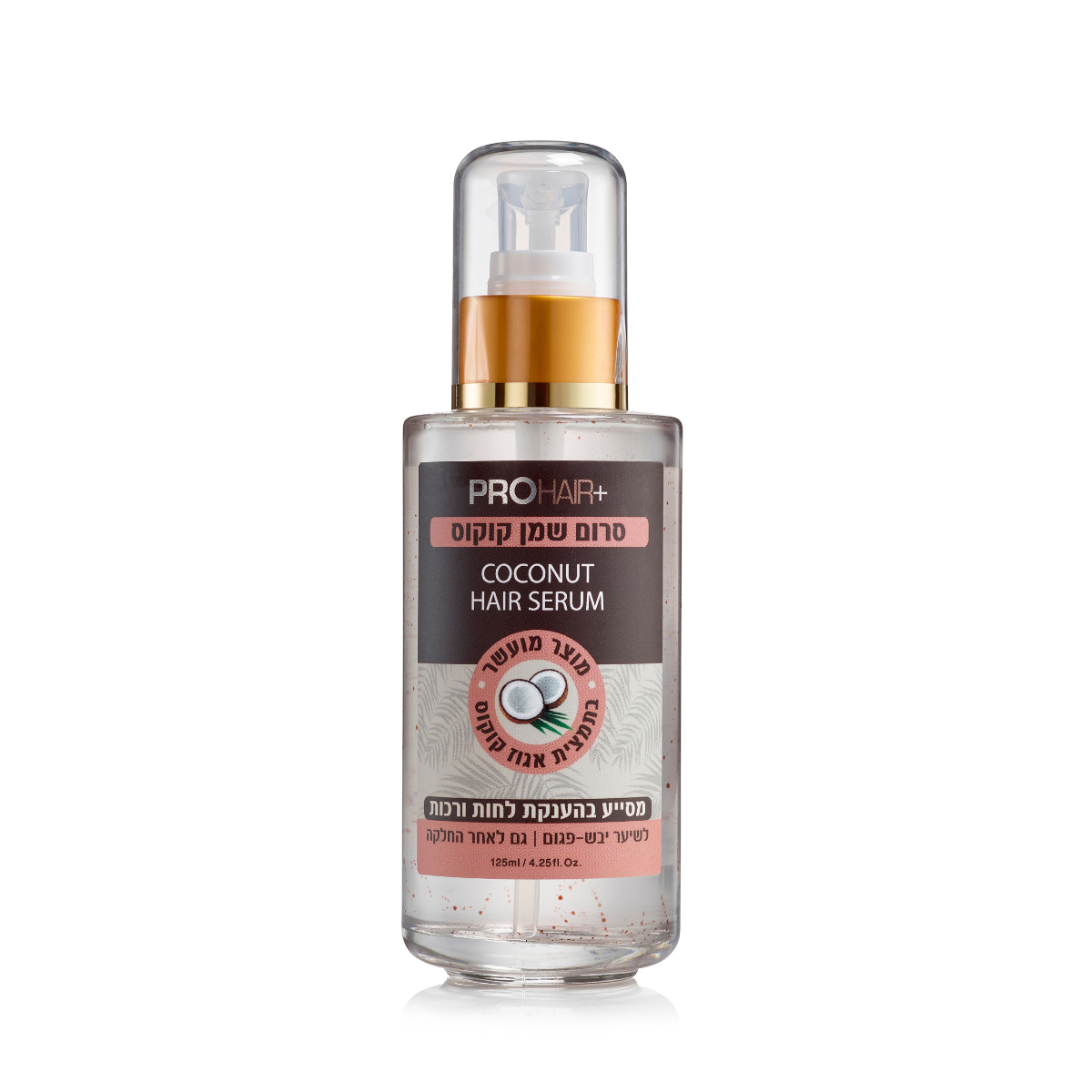 COCONUTHAIRSERUM1.png