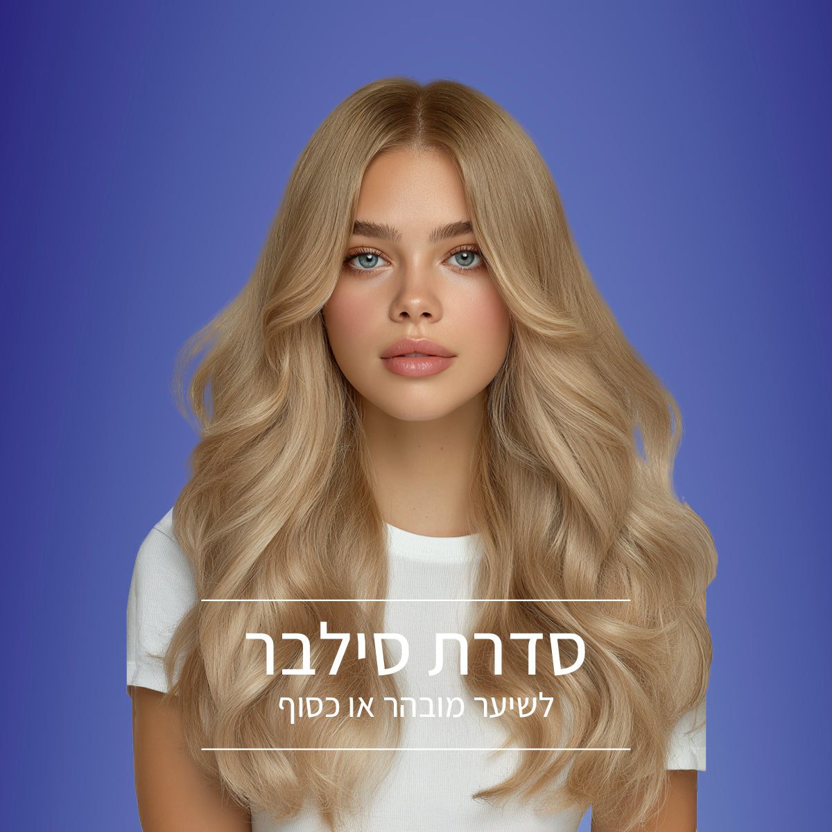 banners_24_mobile.jpg