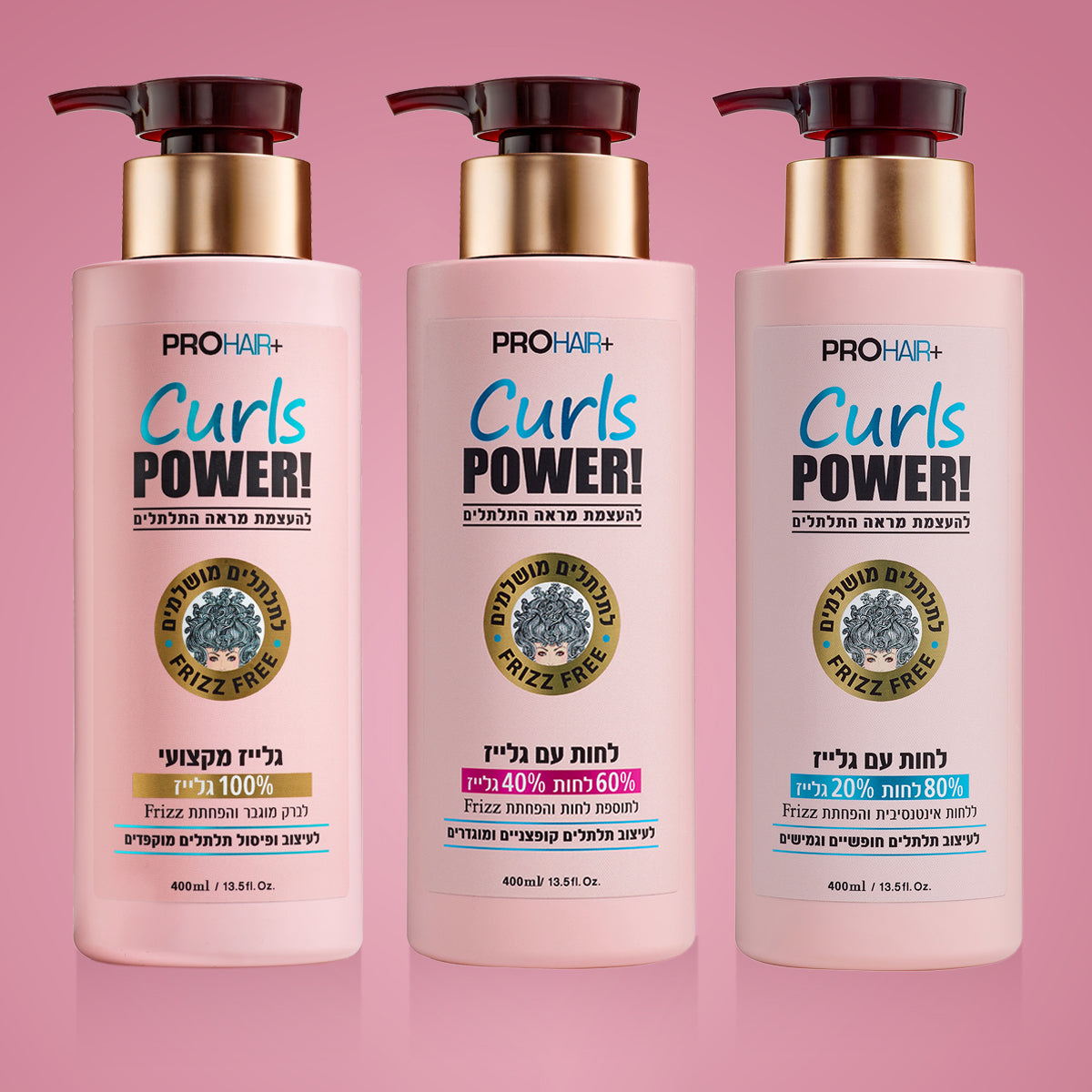 גלייז 100% לשיער מתולתל