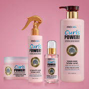 מסכה מקצועית לשיער מתולתל