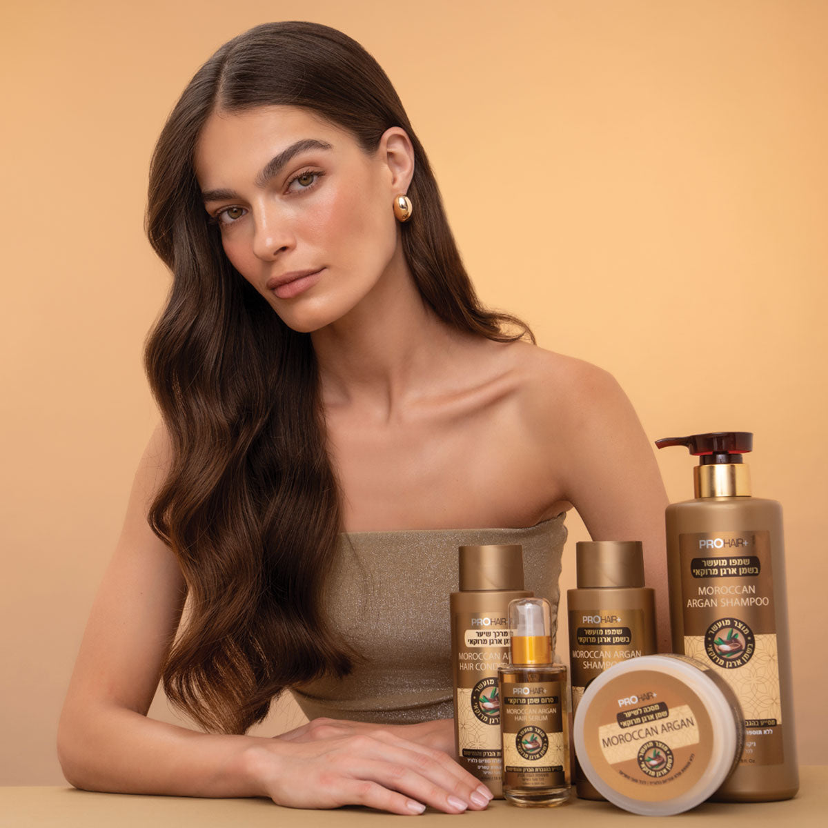 קרם לחות שמן מרוקאי