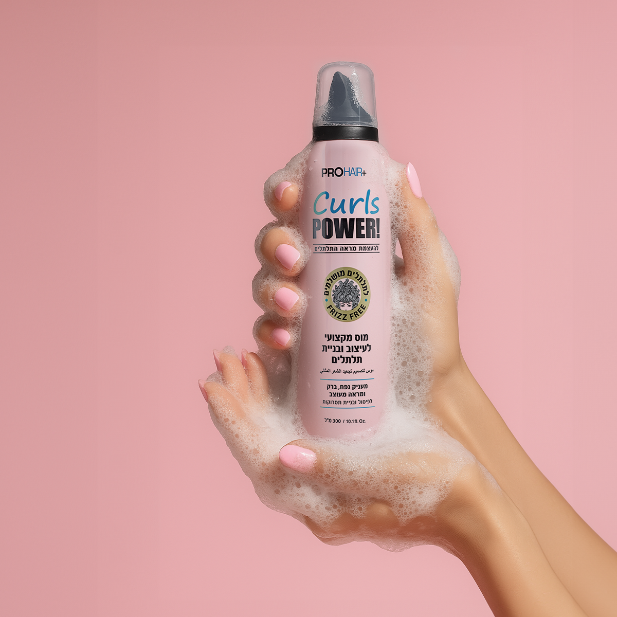 מוס עיצוב תלתלים